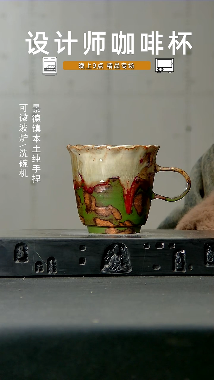 662高温 手作 食品级