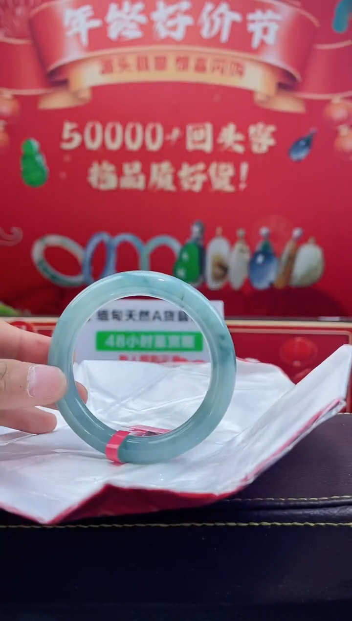 【闪购商品】翡翠手镯未镶嵌手镯19