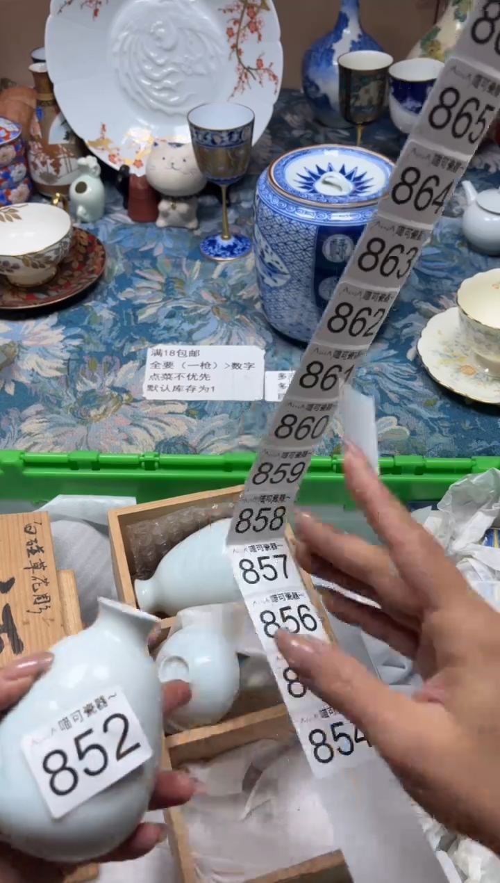 手工艺品琉璃棠****o棠坣TangStudio