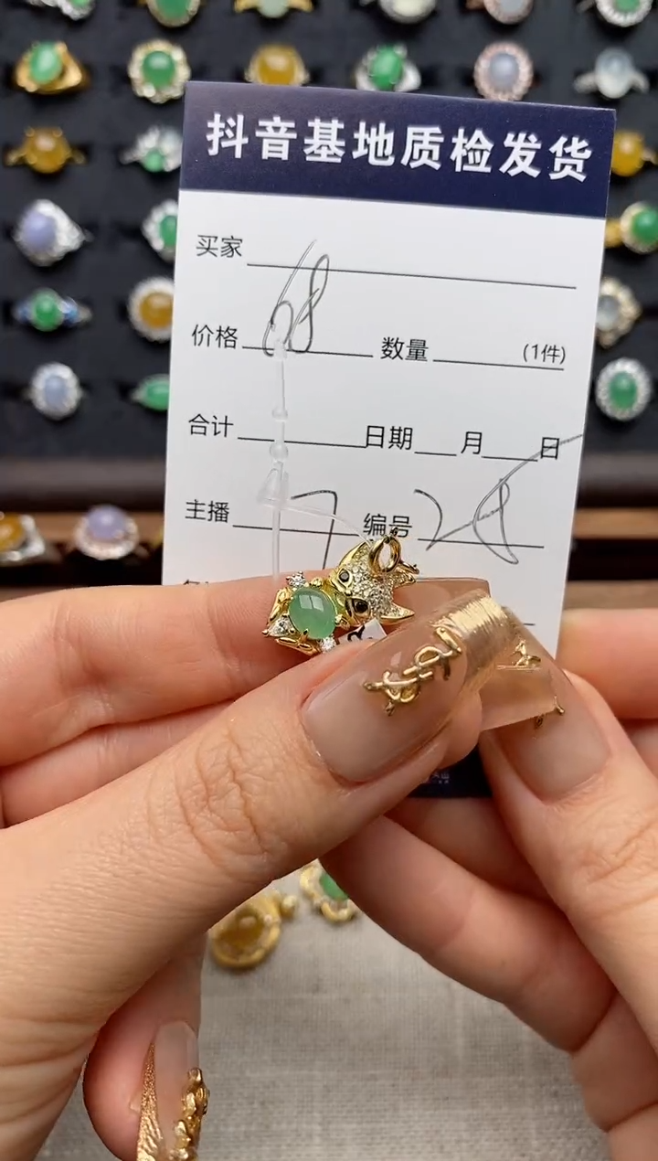 银S925镶嵌戒指翡翠丁*.