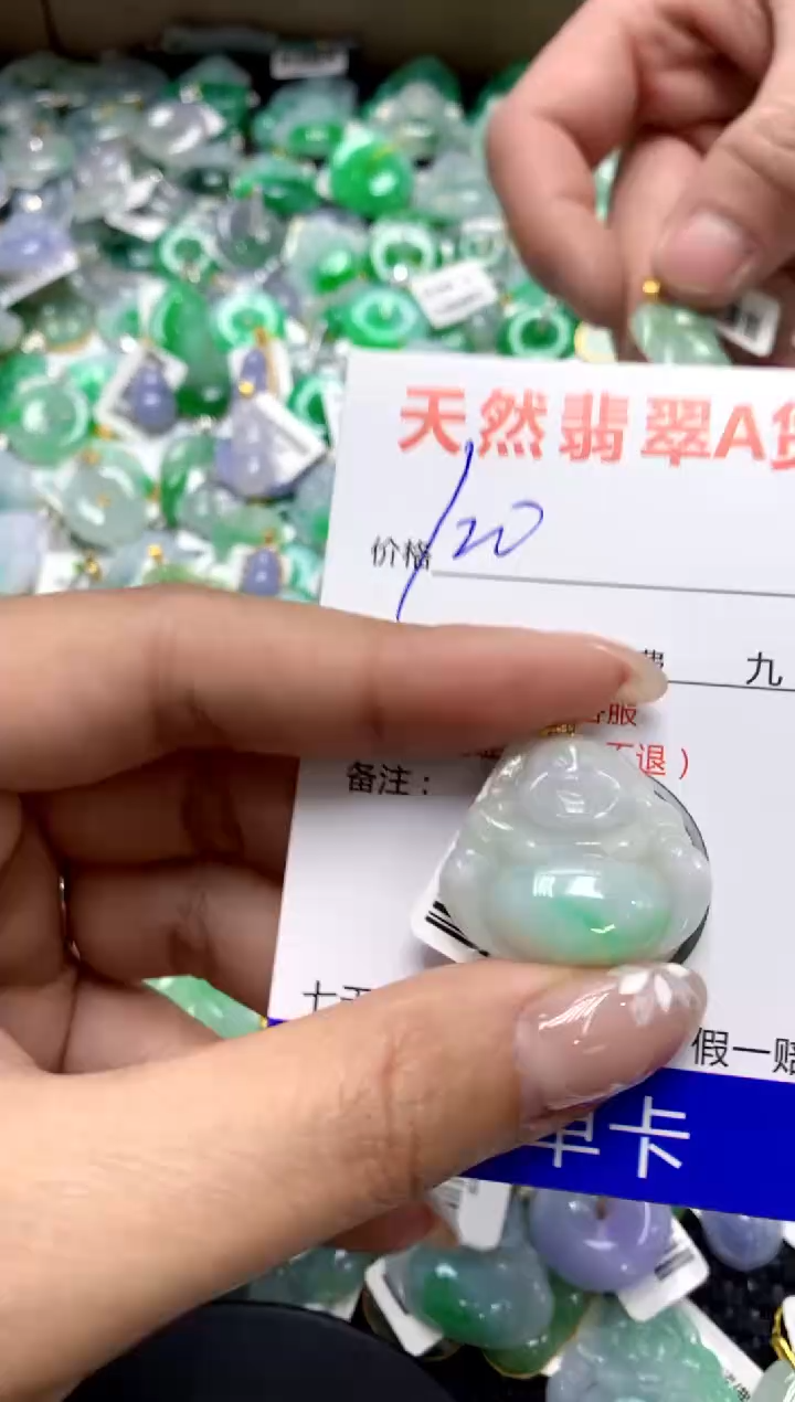 【闪购商品】翡翠颈饰18K金镶嵌111111111111111111