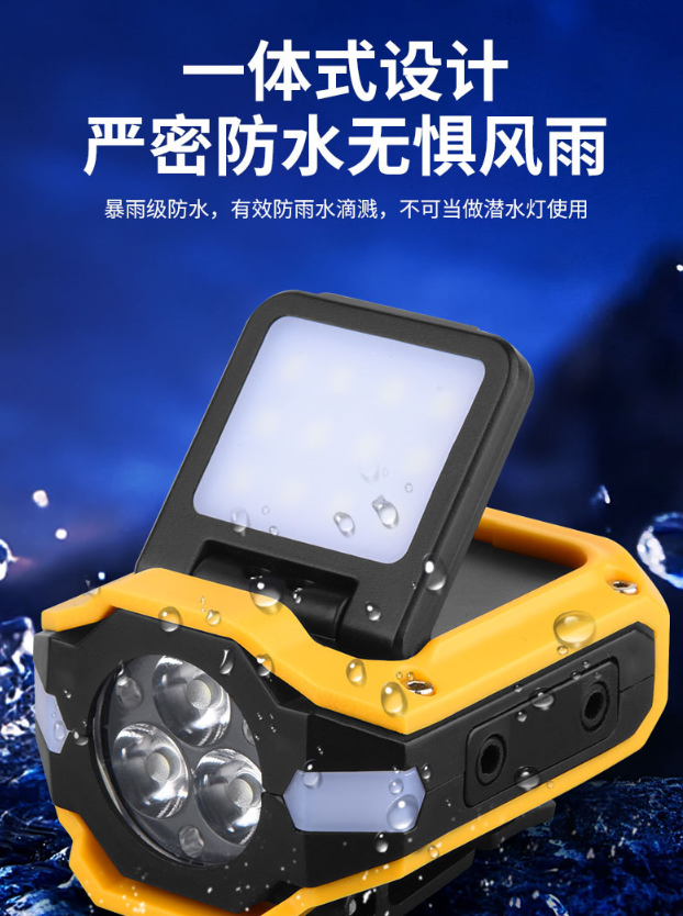 新款头灯钓鱼专用帽夹灯超长续航夜钓感应头戴式照明灯