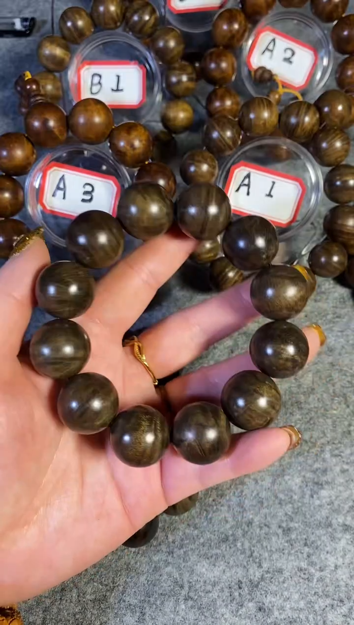 【闪购商品】金丝楠木雕【楠帝】小叶桢楠阴沉水波2.0