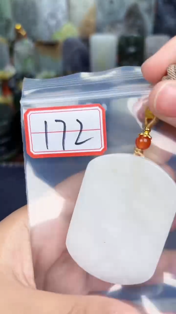 颈饰未镶嵌和田玉和田玉