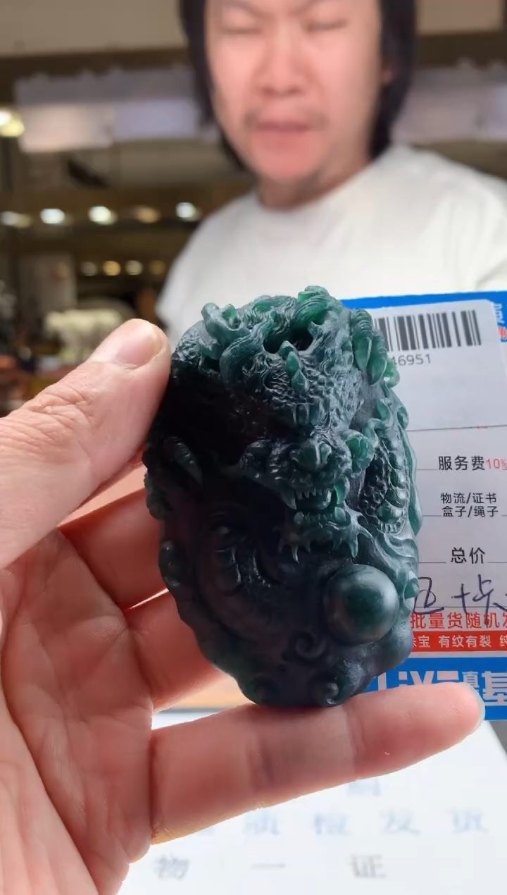 未镶嵌定制翡翠天然翡翠A货拍一发一