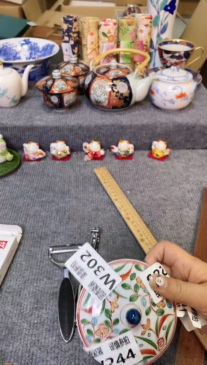 闪购闪购闪购闪购闪购