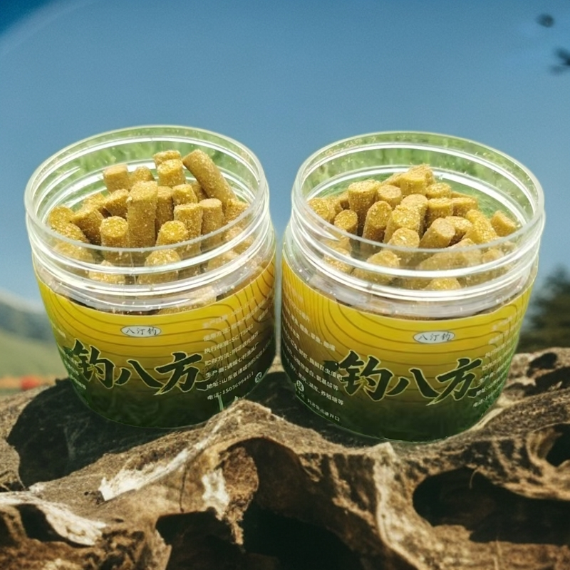 吴 拍一发二 四季可用钓鱼打窝饵料轻松钓鲫鲤草鳊青必备