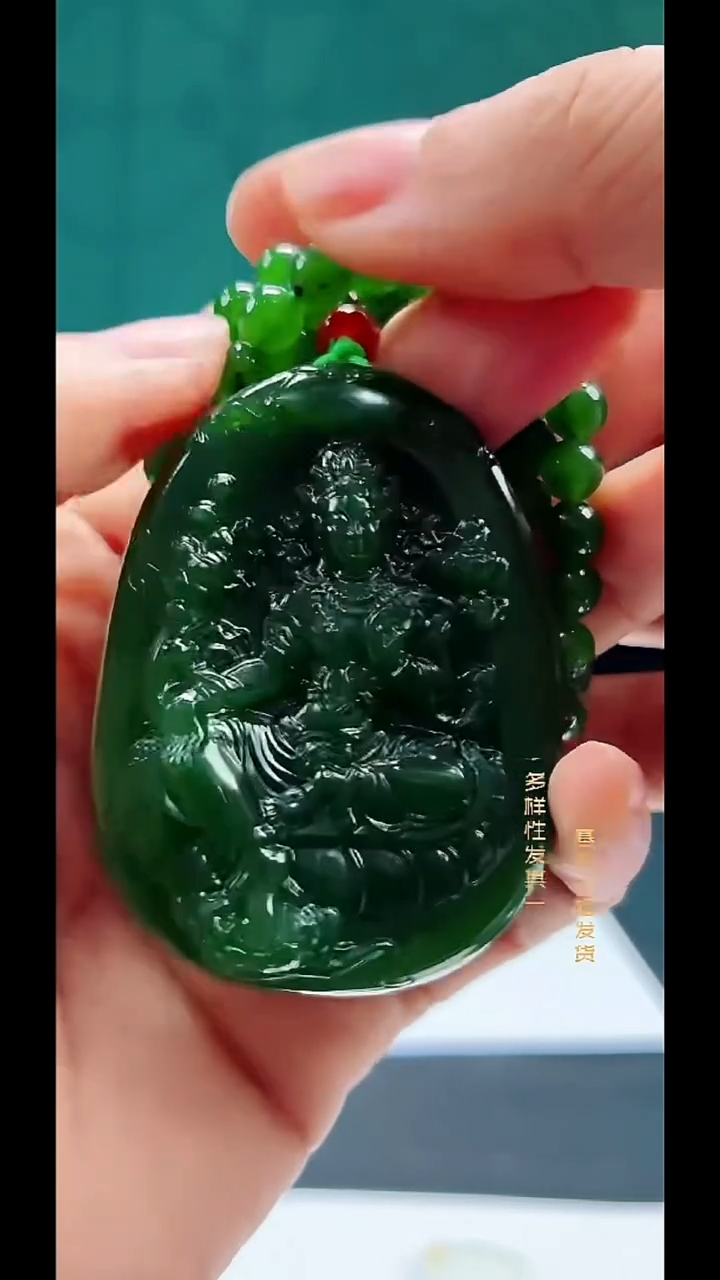 颈饰未镶嵌和田玉纯天然和田玉吊坠