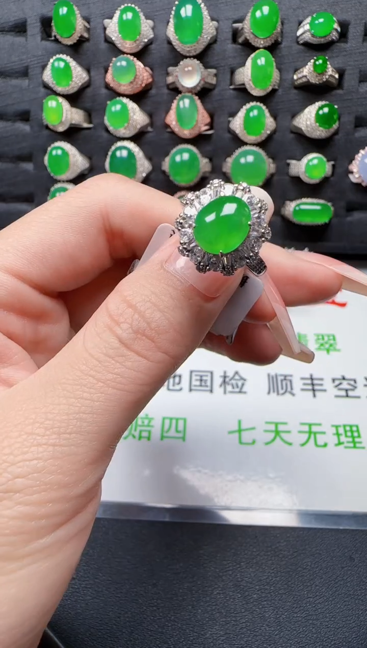 【闪购商品】翡翠戒指银S925镶嵌4304