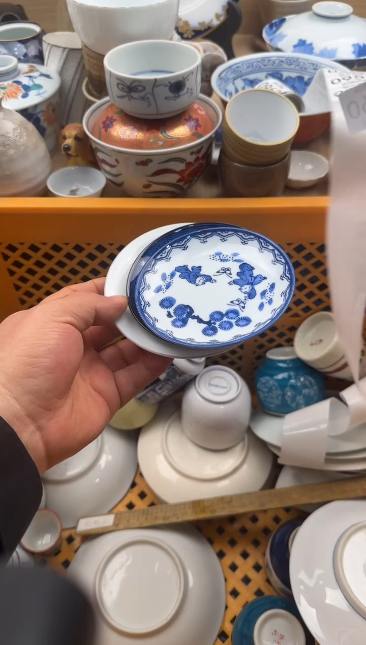 953默认微瑕，满20元包邮