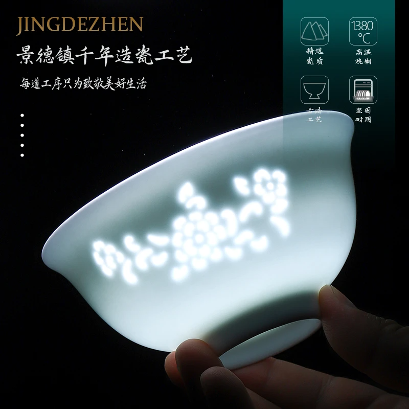 景德镇不挂油陶瓷釉下彩玲珑影青牡丹花餐具散件自由搭配碗盘碟煲