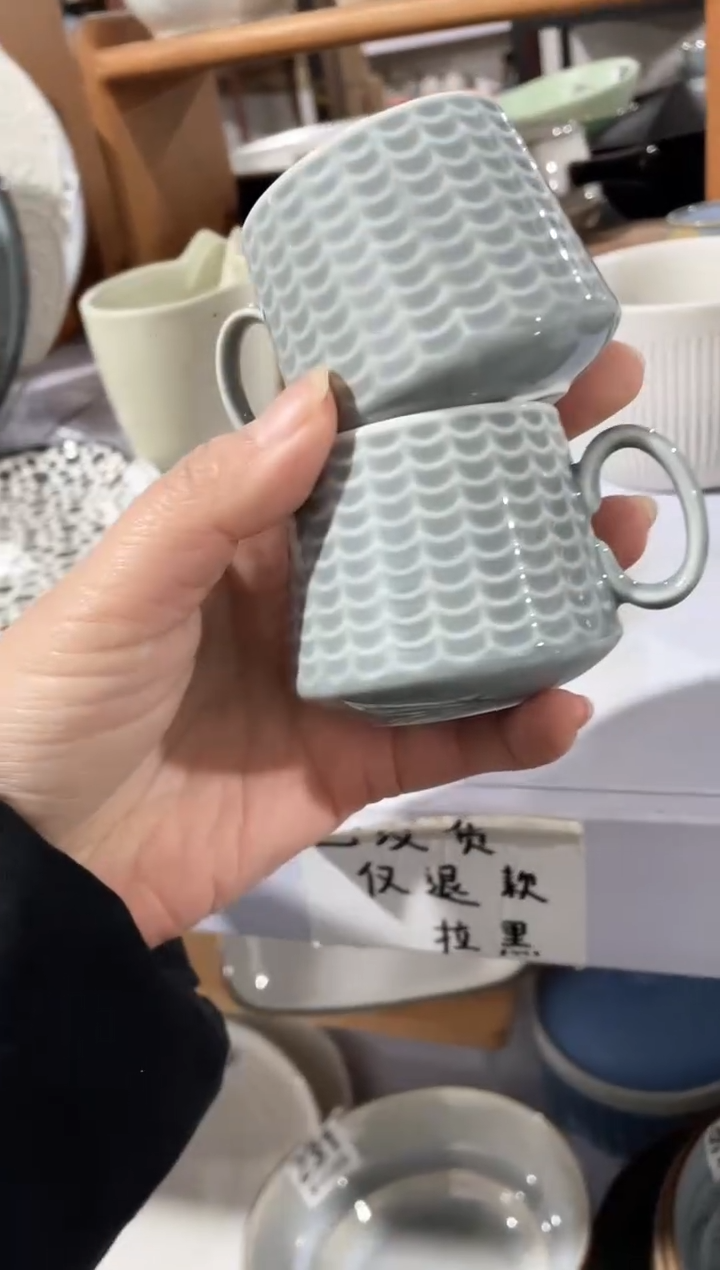 【闪购商品】碗微瑕（2件套）鱼鳞小杯子