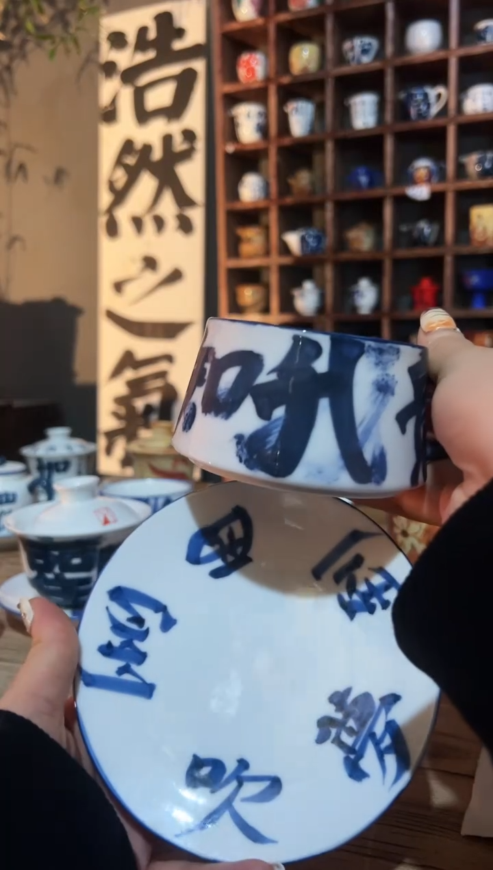 【闪购商品】观云听雨原创手绘茶具