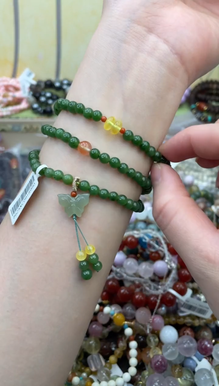 未镶嵌和田玉手饰454