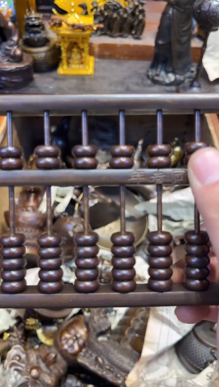 【闪购商品】A蔡哥专属高端精品111