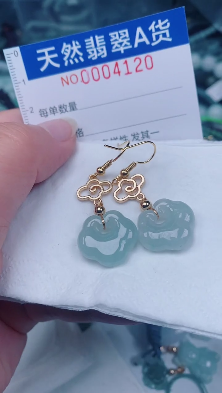 颈饰未镶嵌翡翠00004120