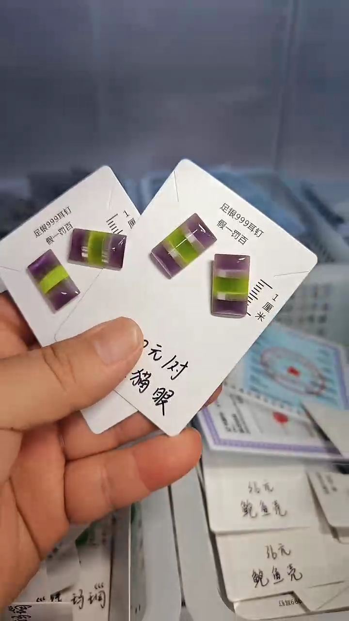 水晶耳饰足银镶嵌（多样性发货）可联系客服挑选
