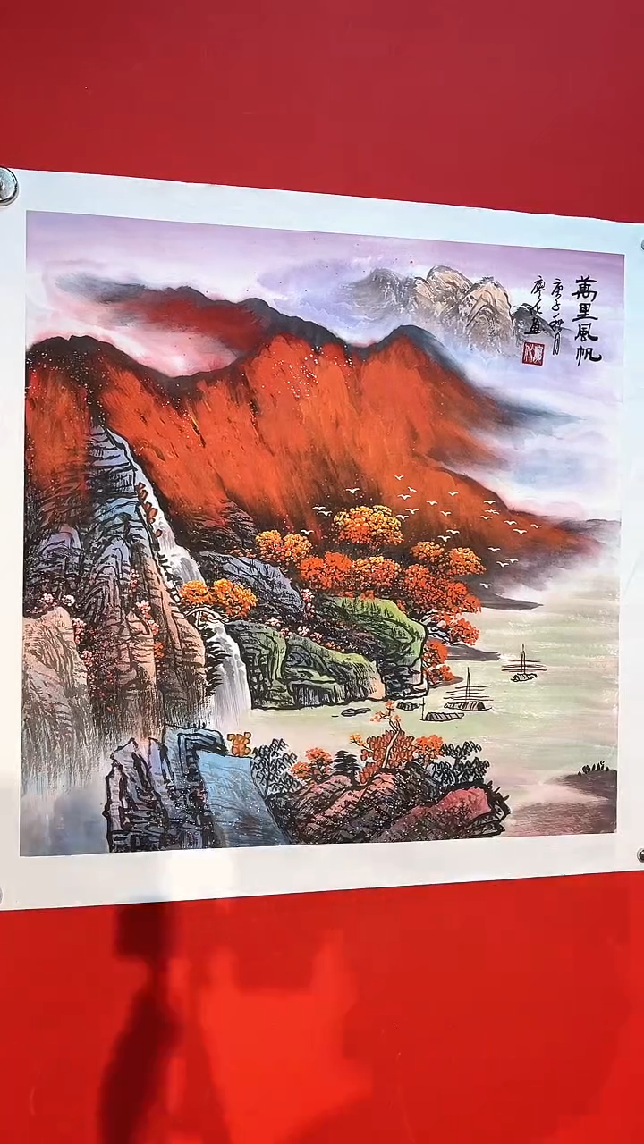 国画廖化老师国画作品
