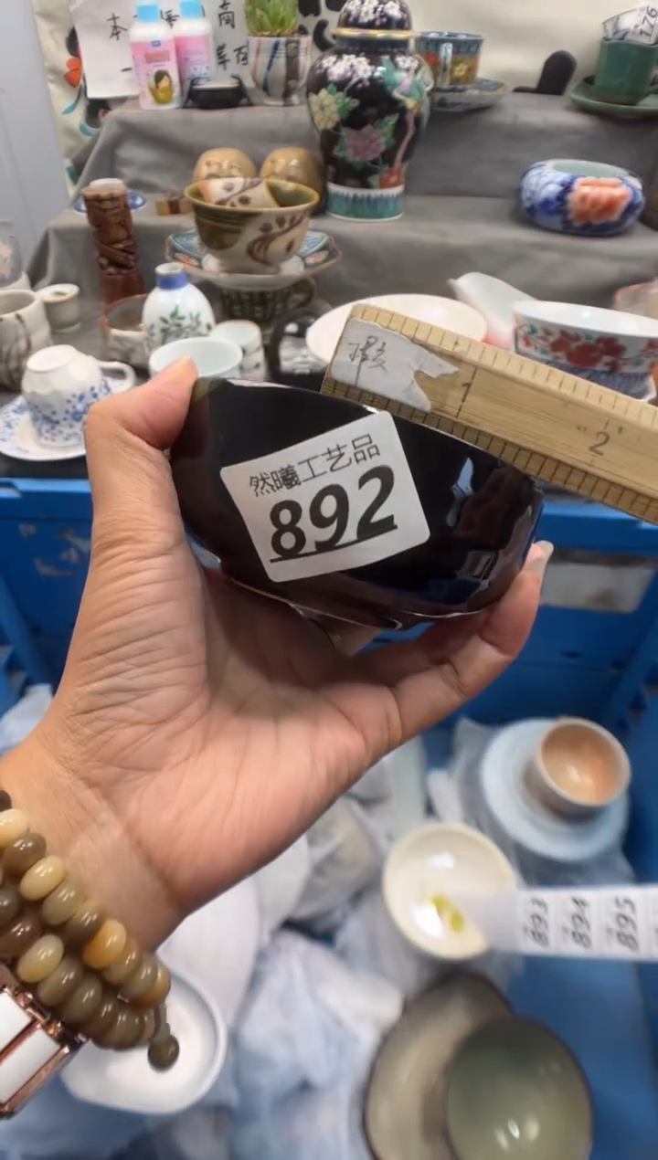 瓷片小*缸892        