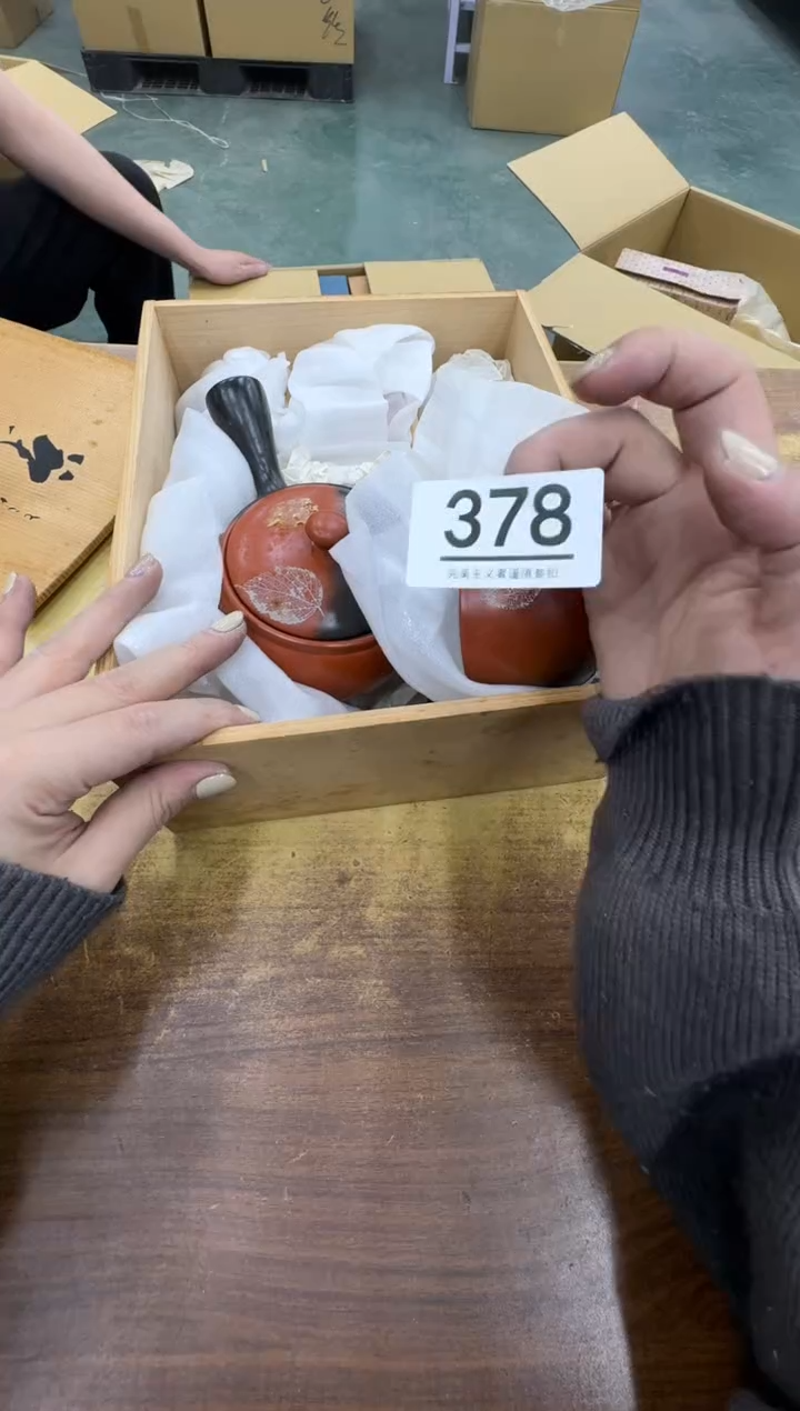 【闪购商品】瓷器瓷片茶具酒具378