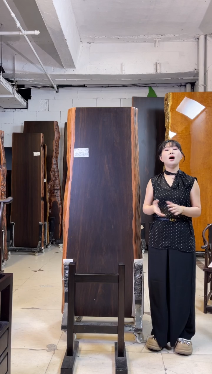 AD-71大叶紫檀185*67*7.5加黑工字支架*2