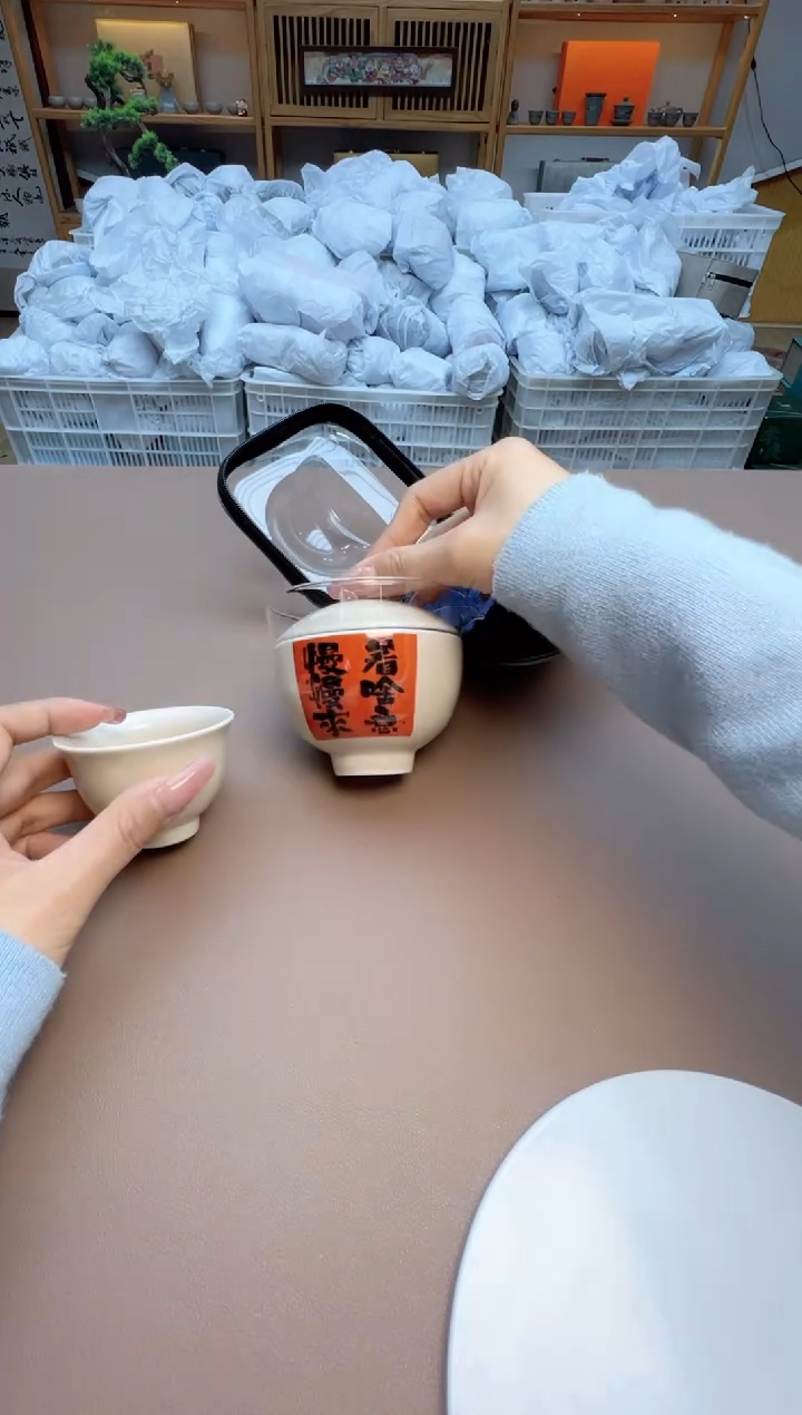 【闪购商品】其他瓷制品S1111111111111