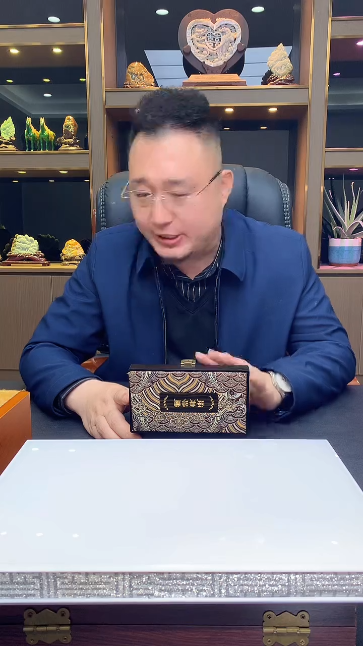 【闪购商品】定制翡翠未镶嵌1018xx-毛货挂件2