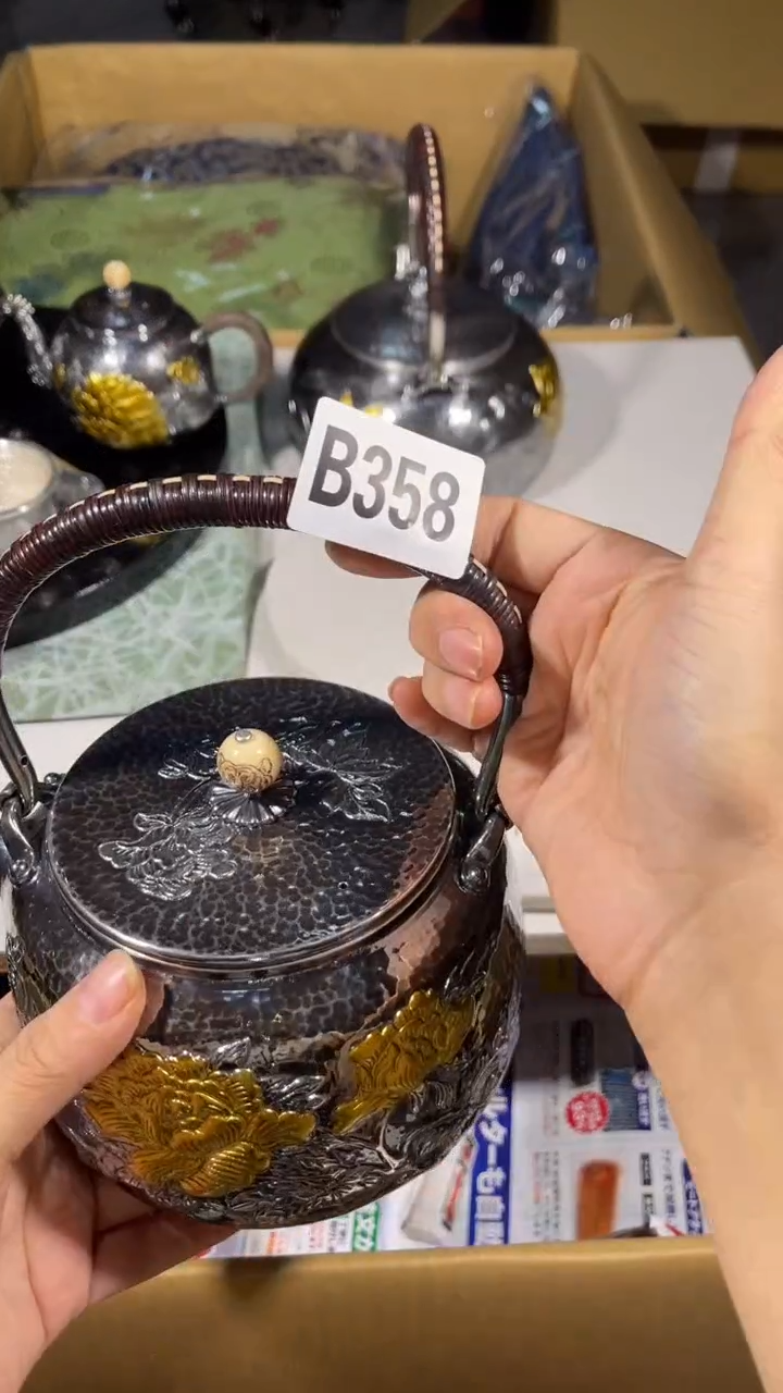 科****8瓷器瓷器瓷器瓷器瓷器358