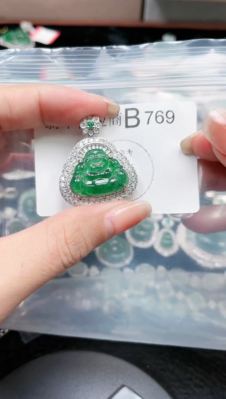 【闪购商品】翡翠颈饰未镶嵌769赠皮绳