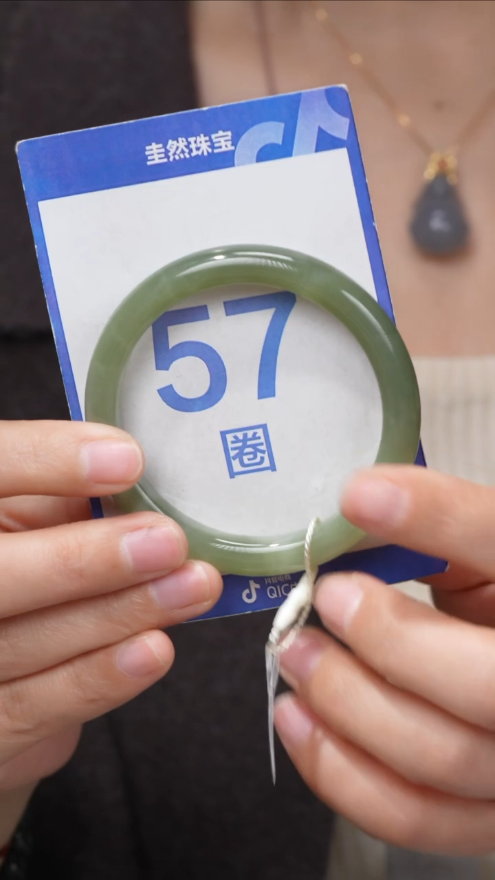 【闪购商品】和田玉手镯未镶嵌075