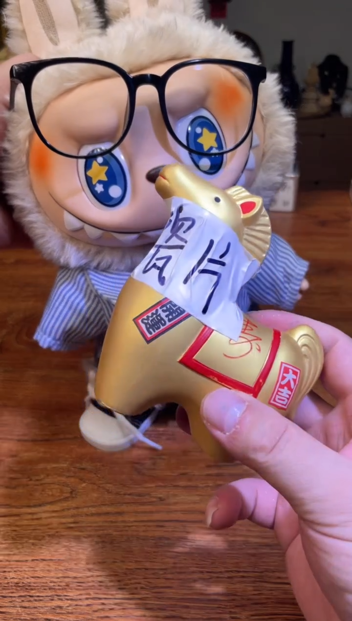 瓷片瓷片满20米包邮一单一付
