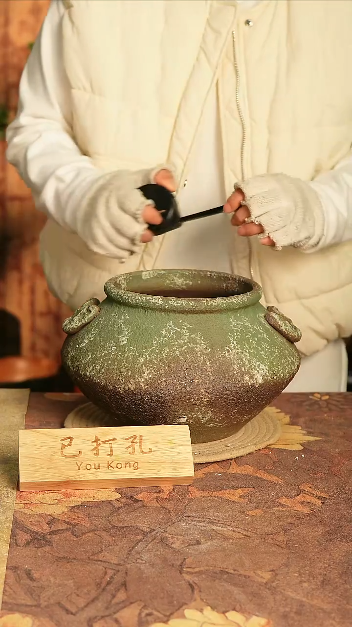 陶瓷22-58高18口16误差2已打孔