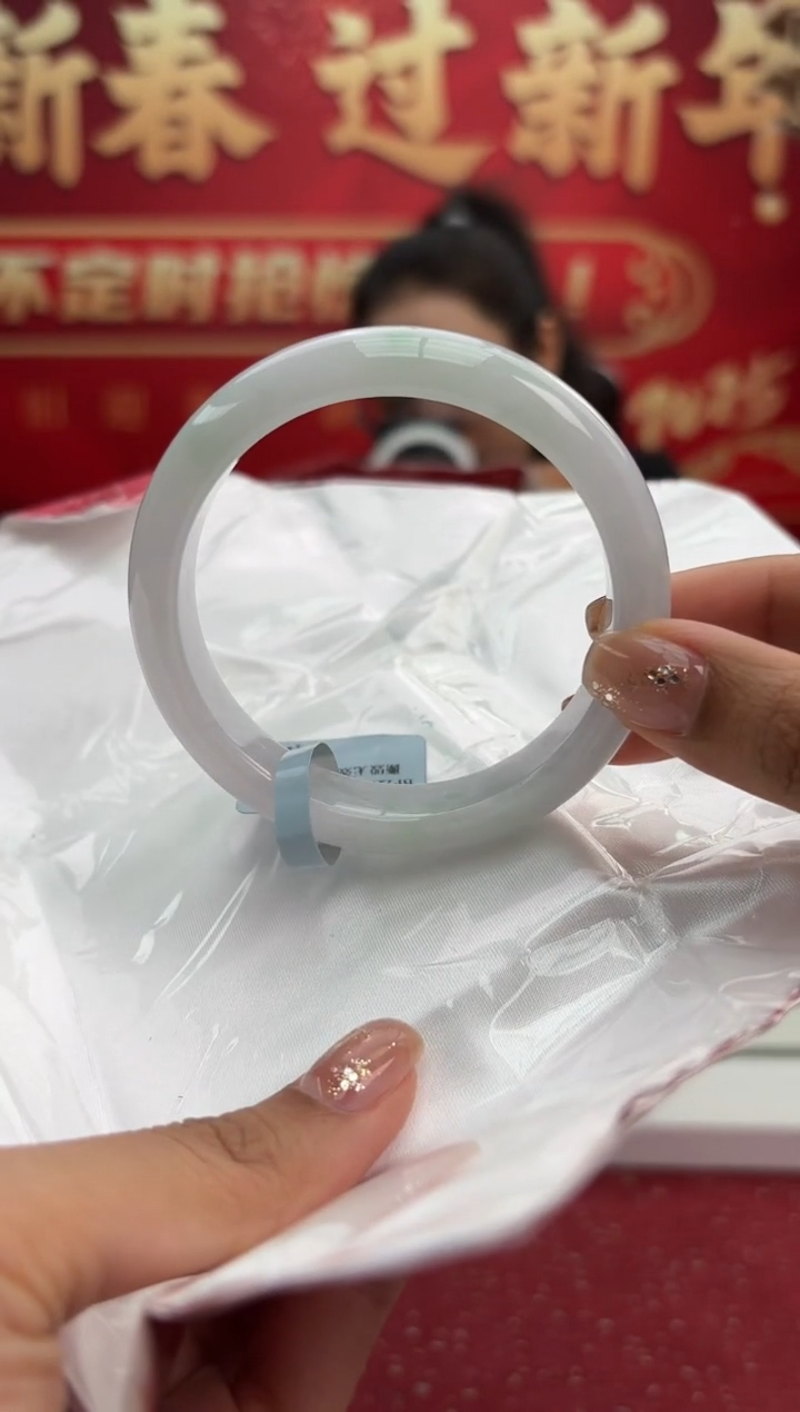 【闪购商品】翡翠手镯未镶嵌13手镯