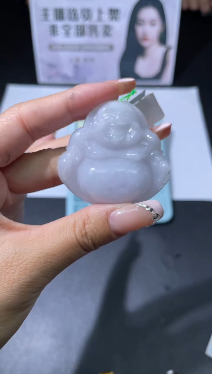 【闪购商品】定制翡翠未镶嵌不退不换CMH1件-A