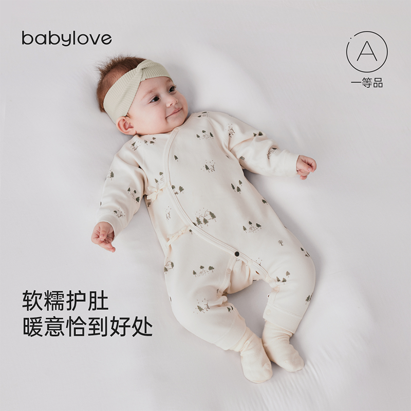 babylove新生儿偏襟连体衣秋冬季护肚保暖睡衣初生宝宝居家哈衣  