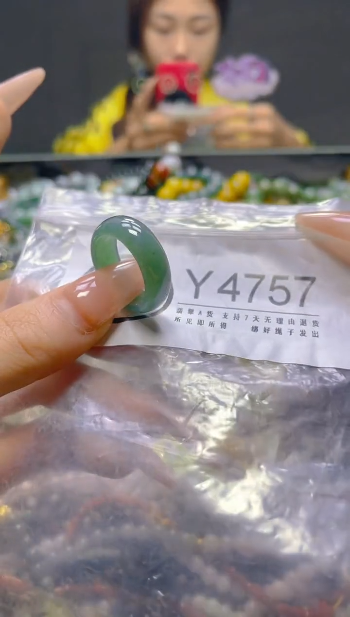 颈饰未镶嵌翡翠18.3MM/Y/翡翠A货，一件也是批发价