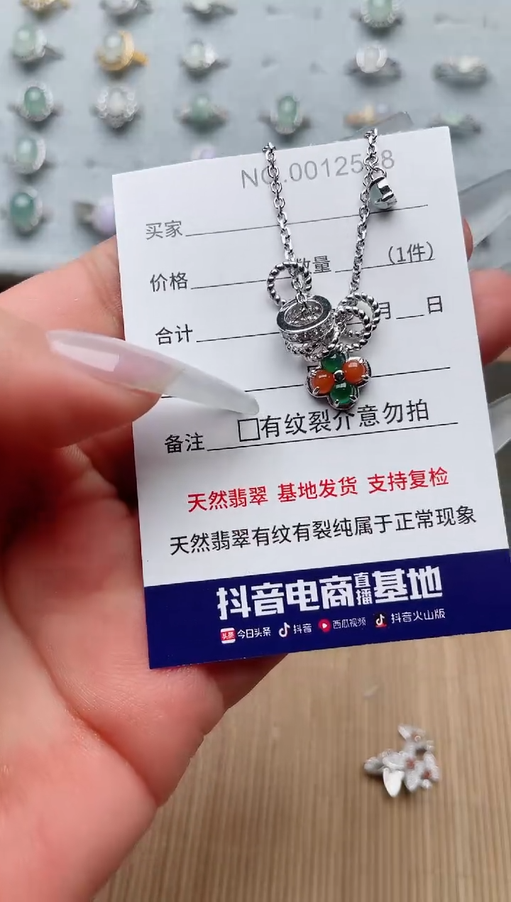 【闪购商品】翡翠戒指银S925镶嵌·