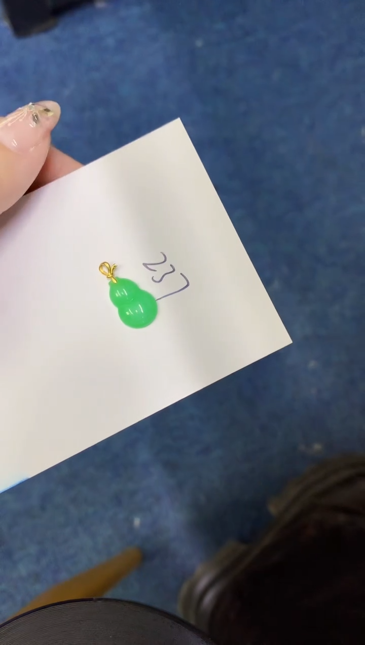 【闪购商品】翡翠颈饰18K金镶嵌00000000000