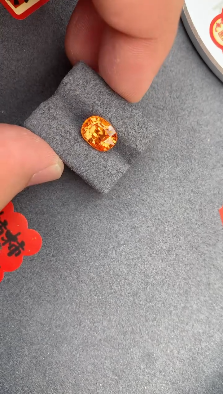 【闪购商品】石榴石（芬达石）裸石未镶嵌4.2ct芬达