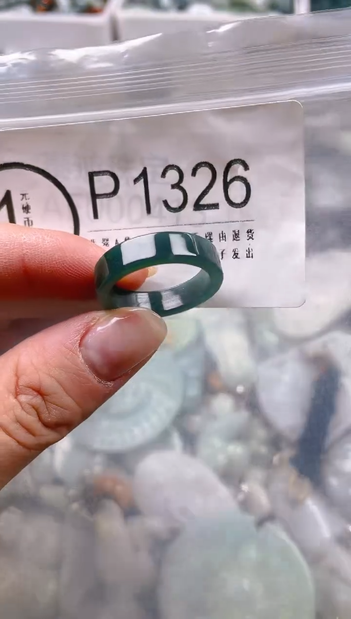 【闪购商品】翡翠颈饰未镶嵌19/P/翡翠A货一图一物