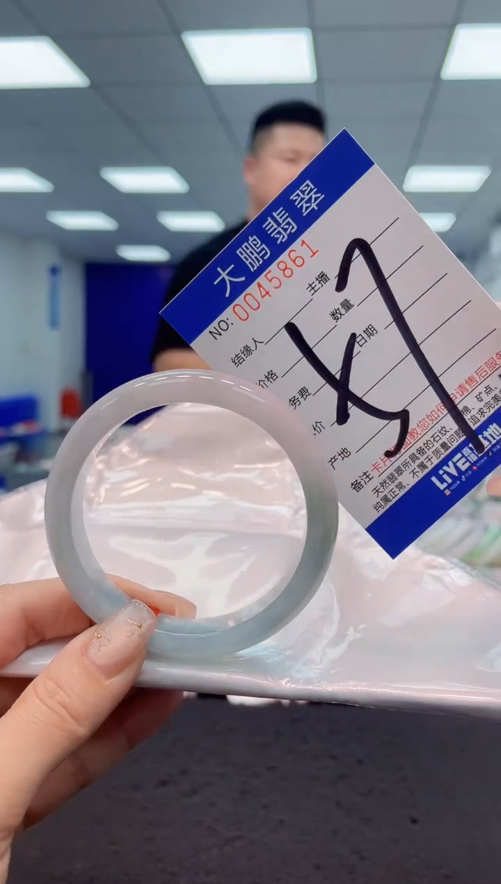 【闪购商品】翡翠手镯未镶嵌AAAAAAAAAA