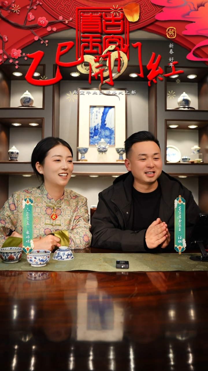 【闪购商品】沐哥补拍茶器链接