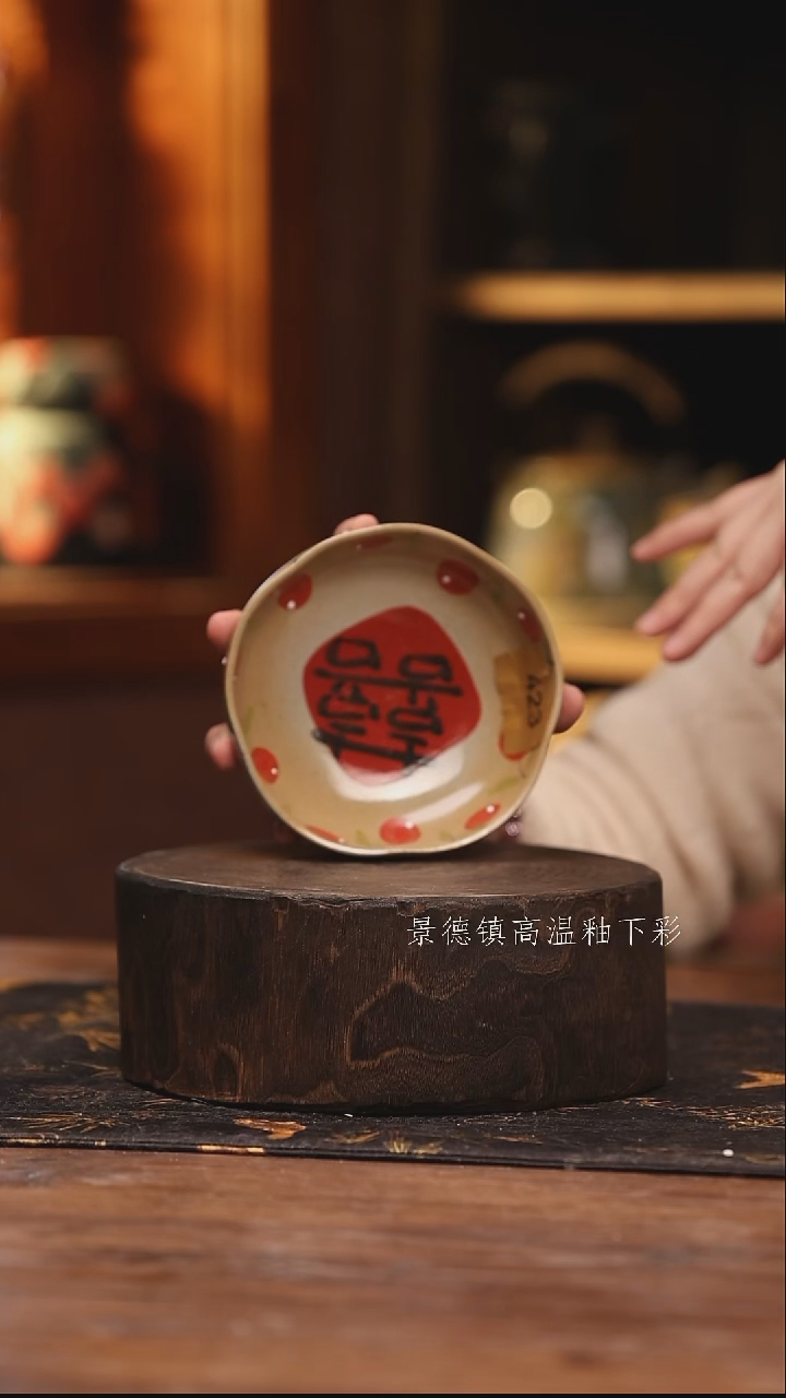 陶瓷景德镇高温釉下手绘陶瓷@L423@