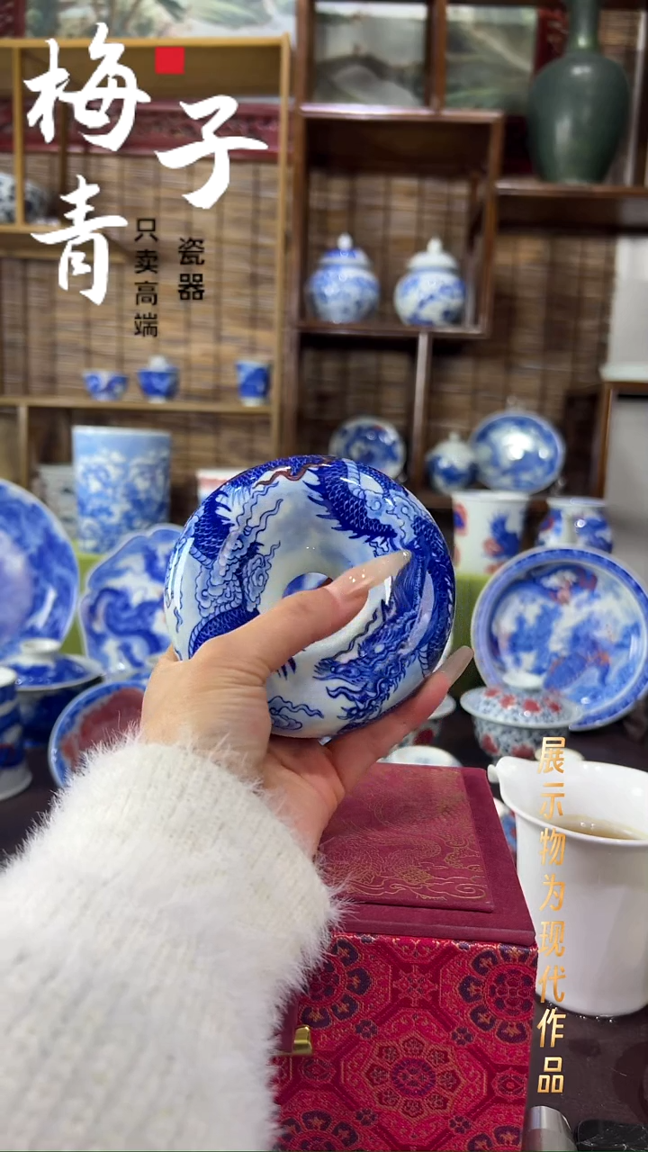 摆件瓷华哥好瓷好器严选