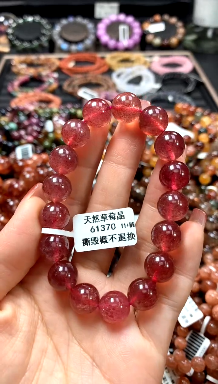 【闪购商品】水晶手串未镶嵌11+******