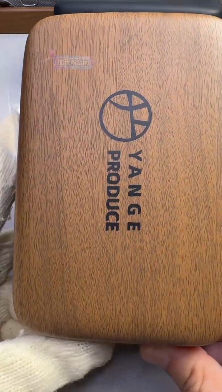 吊坠猴头核桃猴头