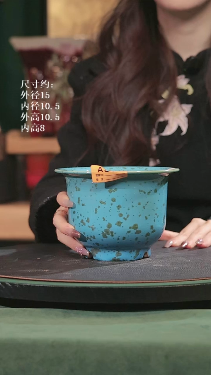【石湾花盆】金钟盆638