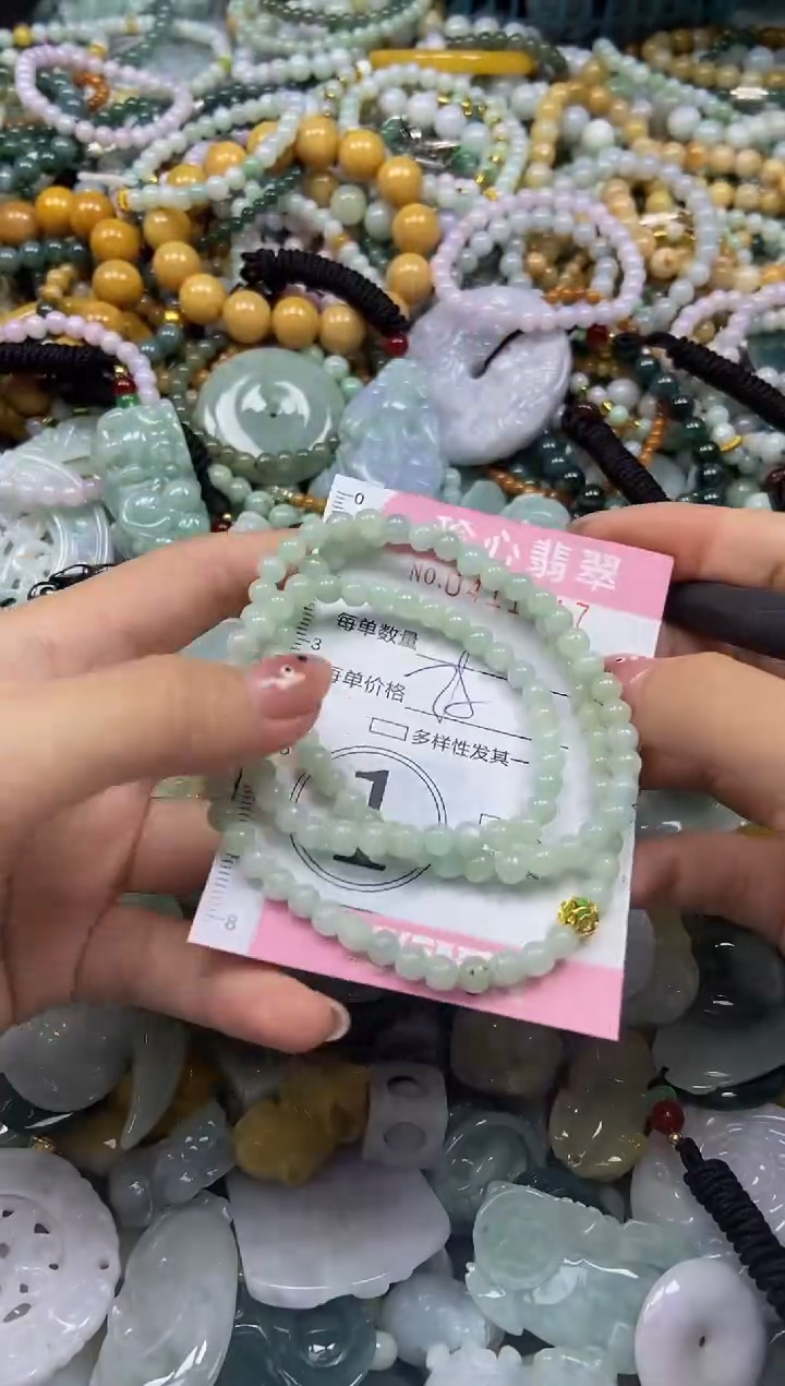 颈饰未镶嵌翡翠闪购0411017