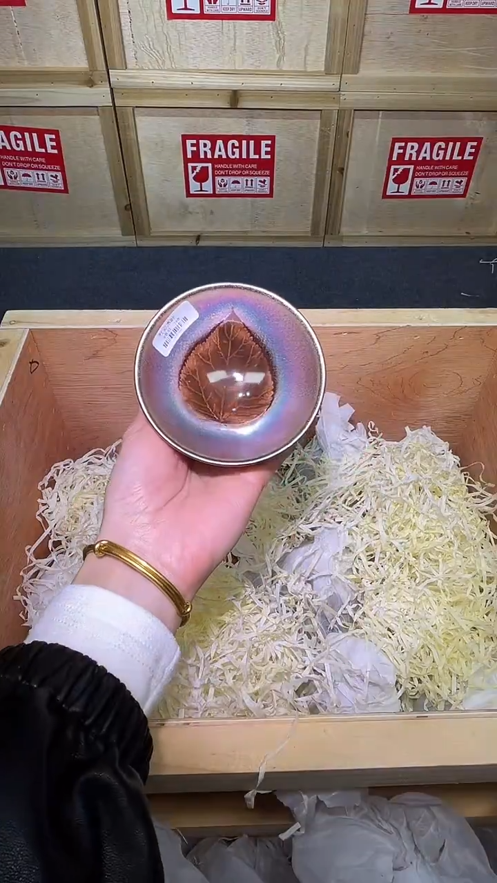 茶盏茶盏主人杯木叶