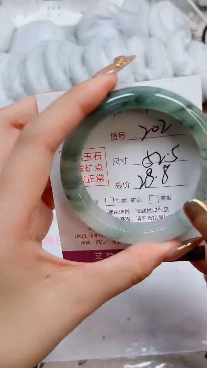 【闪购商品】石英质玉手镯合金K202-